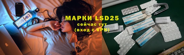 mdma Лихославль