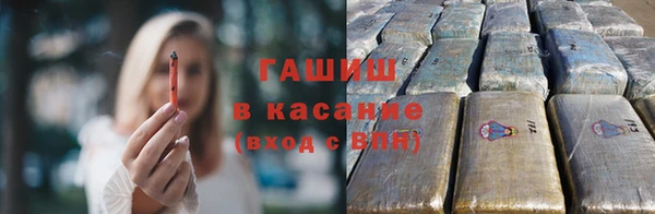 кристаллы Алексин