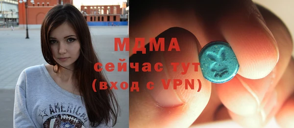 МДПВ Алексеевка