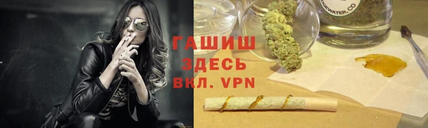 мефедрон VHQ Алзамай