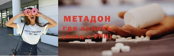 каннабис Липки