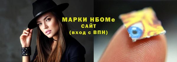 мефедрон VHQ Алзамай