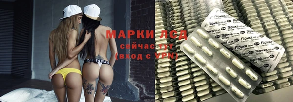 МДПВ Алексеевка