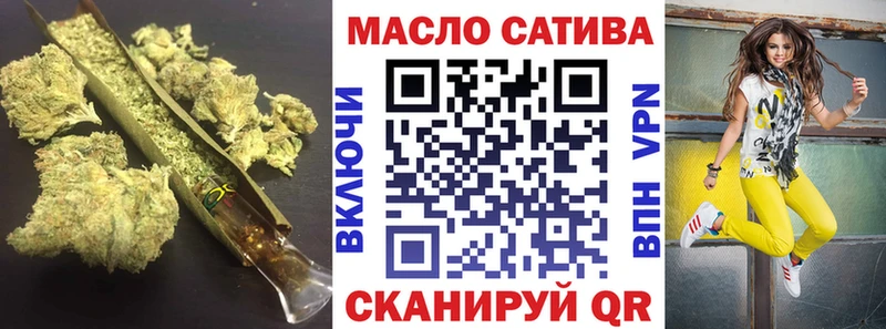 Дистиллят ТГК концентрат  сайты даркнета какой сайт  Устюжна 